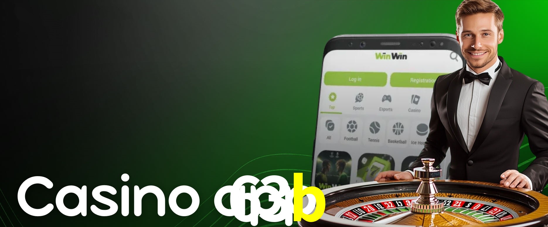 Secure Login 63b